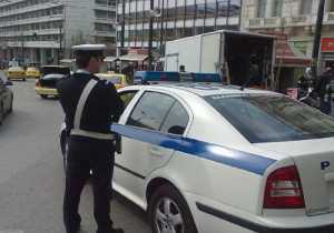 Κυκλοφοριακές ρυθμίσεις στην Αθήνα - Ποιοι δρόμοι θα κλείσουν
