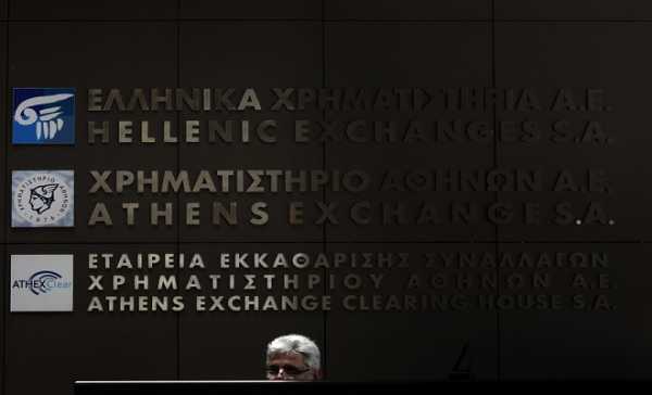 Μάλλον την Δευτέρα ανοίγει ξανά το Χρηματιστήριο Αθηνών