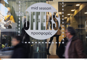 Αγίου Πνεύματος 2019: Πώς θα λειτουργήσουν τα καταστήματα στη Θεσσαλονίκη