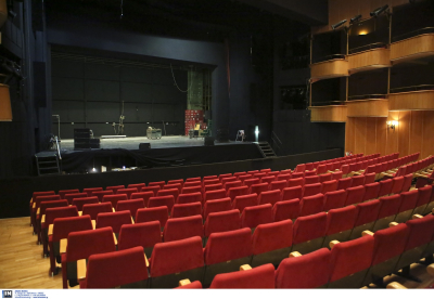 ΟΑΕΔ - ΔΥΠΑ: Μέχρι τη Δευτέρα οι αιτήσεις για voucher θεάτρου