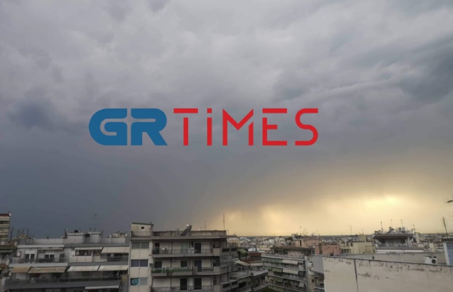 «Σκοτείνιασε» ο ουρανός στη Θεσσαλονίκης, σφοδροί άνεμοι και χαλάζι στην Κεντρική Μακεδονία (βίντεο)