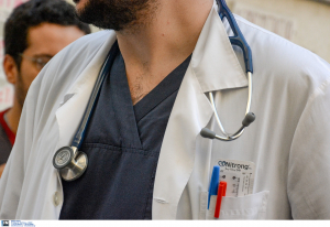 Υπουργείο Υγείας: Προσλήψεις επικουρικών γιατρών, η διαδικασία για τις αιτήσεις