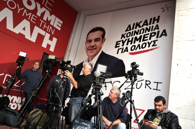 Αποχωρήσεις δίχως τέλος από τον ΣΥΡΙΖΑ - «Εκτός» κόμματος έθεσαν εαυτούς 85 μέλη, 3 οργανώσεων