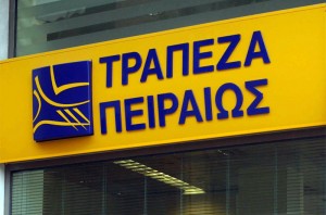 Τράπεζα Πειραιώς: Πώληση «κόκκινων δανείων», ύψους 43 εκατ. ευρώ, από τη Piraeus Bank Belgrade