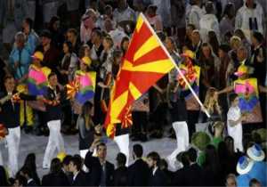 Ανιστόρητη πρόκληση: Ολυμπιονίκης της ΠΓΔΜ ο Μέγας Αλέξανδρος!