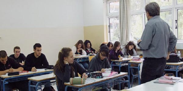 186 προσλήψεις για καθηγητές μουσικής και δασκάλους Δήμος Αμαρουσίου