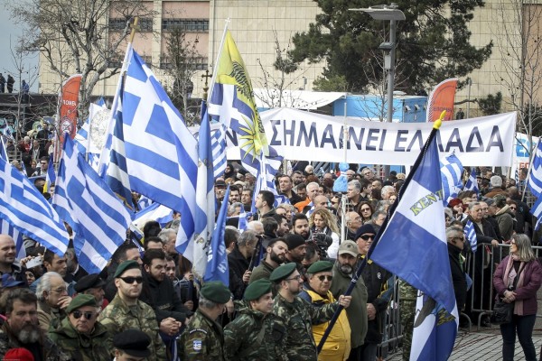 Συλλαλητήριο στο Πισοδέρι Πρεσπών -Κατά της συμφωνίας για το ονοματολογικό
