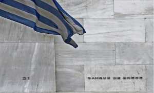 Τράπεζα Ελλάδος: Μείωση του ελλείμματος του Κρατικού Προϋπολογισμού