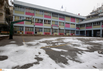 Κεντρική Μακεδονία: Ποια σχολεία θα είναι κλειστά την Πέμπτη