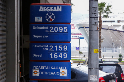 Επιβεβαίωση Σταϊκούρα για φθηνότερα καύσιμα αλλά όχι για όλους