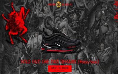 Σάλος με τον ράπερ Lil Nas και τα 666 ζευγάρια Nike του «σατανά» των 1.018 ευρώ
