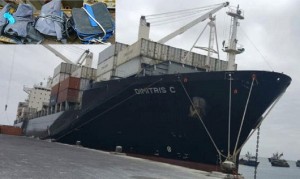 Εντοπίστηκε από τις αρχές του Περού κοκαΐνη 121 κιλών σε πλοίο Έλληνα εφοπλιστή