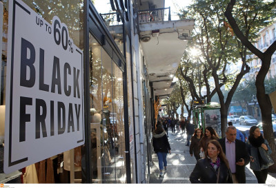 Μεταφορά της Black Friday θέλουν οι έμποροι, έτοιμες δηλώνουν οι μεγάλες εταιρείες