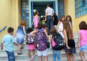 Δωρεάν προγράμματα του Δήμου Παύλου Μελά για μαθητές δημοτικού