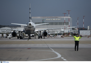 Αναδείχθηκε η κοινοπραξία συμβούλων αξιοποίησης του αεροδρομίου της Καλαμάτας