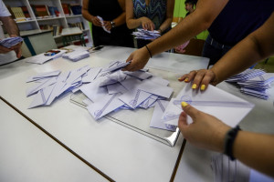 Η εγγραφή των Ελλήνων εκλογέων του εξωτερικού στους ειδικούς εκλογικούς καταλόγους βήμα βήμα