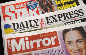 Η Daily Mirror έρχεται στην Ελλάδα