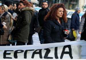 Eurostat: Αμετάβλητη η ανεργία στο 23,1% στην Ελλάδα τον Δεκέμβριο του 2016