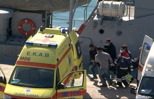 Έκρηξη σε σκηνή στην Χαλκιδική: Στο νοσοκομείο 5μελής οικογένεια