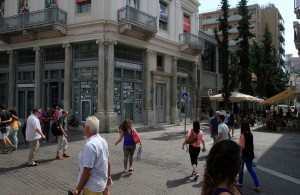 Εμπορικός Σύλλογος Αθηνών: Η Αθήνα δεν αντέχει άλλο!