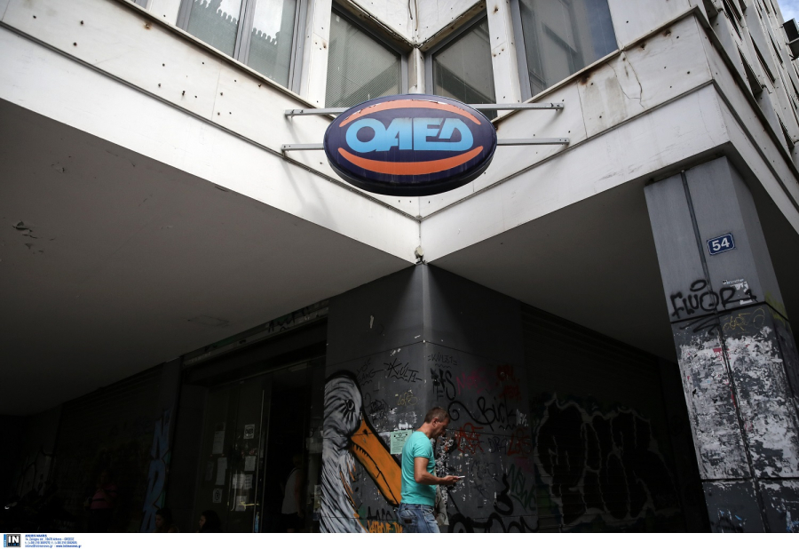 ΔΥΠΑ: Ποιοι άνεργοι του ΟΑΕΔ θα λάβουν το έκτακτο επίδομα 250 ευρώ και πότε