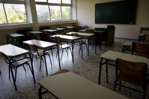 Μαθητής χτύπησε δασκάλα - Βρισκόταν σε κρίση