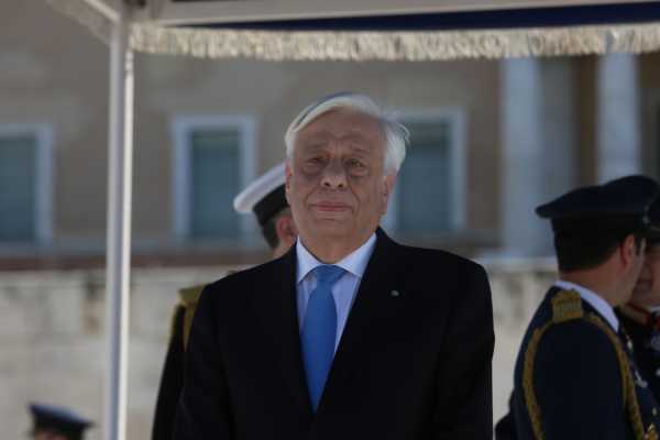 Παυλόπουλος: «Ελλάδα και οι Έλληνες είναι διαχρονικώς προσανατολισμένοι με συνέπεια προς το Ευρωπαϊκό Όραμα»