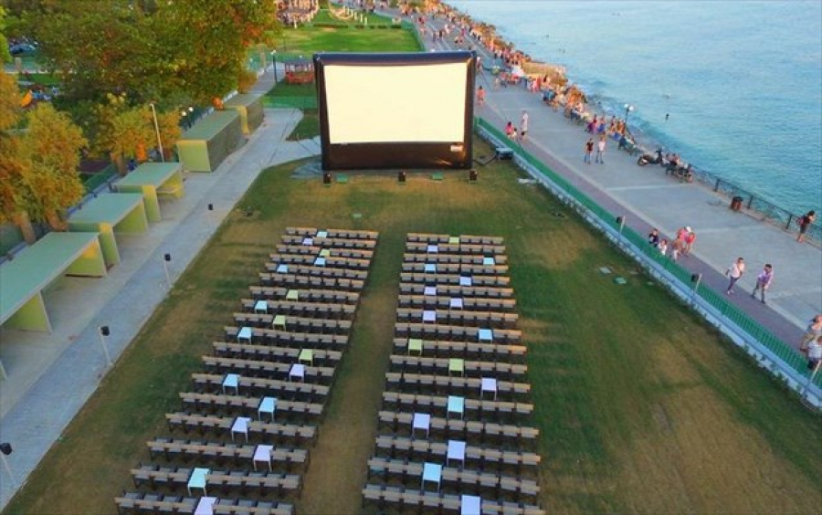 Άλιμος: Δωρεάν είσοδος σε θερινό σινεμά με θέα τη θάλασσα