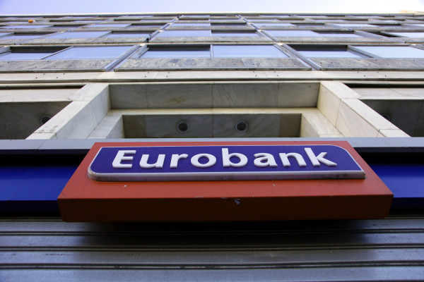 Ανακοινώθηκε η συγχώνευση Eurobank με Grivalia