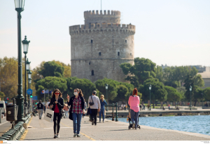 Θεσσαλονίκη: Τρεις συγκεντρώσεις διαμαρτυρίας - Πού θα υπάρξει συνωστισμός