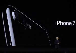 Το νέο iPhone 7 - Πότε έρχεται στην Ελλάδα