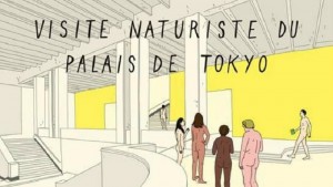 Μουσείο στο Παρίσι άνοιξε τις πόρτες του σε γυμνιστές