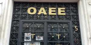 Τσακίρης: Τα 10 δισ. ευρώ φτάνουν οι ανείσπρακτες εισφορές στον ΟΑΕΕ