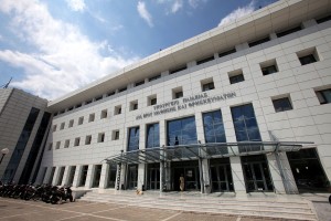 Στην τελετή για τα 70 χρόνια λειτουργίας του Ιδρύματος Fulbright στην Ελλάδα παρέστη ο Υπουργός Παιδείας