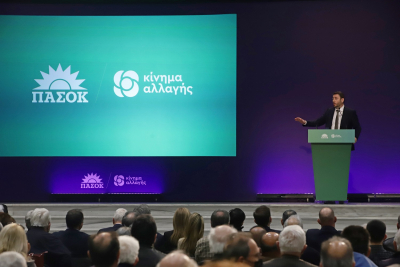Νίκος Ανδρουλάκης: «Εθνικό πρόβλημα το δημογραφικό, απαιτούνται μέτρα»