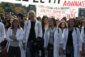24ωρη πανελλαδική απεργία από τους νοσοκομειακούς γιατρούς