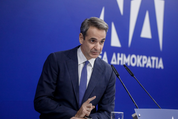 Μητσοτάκης για δημοσίευμα Bloomberg: «Σύντομα περισσότερα καλά νέα για την ελληνική οικονομία»