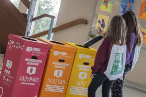 «Πρωτάθλημα Ανακύκλωσης» για χιλιάδες μαθητές της Περιφέρειας Αττικής - Πρωτοπόρο πρόγραμμα ενημέρωσης και ευαισθητοποίησης για το περιβάλλον