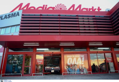 Νέα πρωτοποριακή υπηρεσία από την MediaMarkt: Έρχονται τα ψώνια με βίντεοκληση
