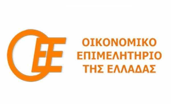 ΟΕΕ: Αδιαπραγμάτευτη η στήριξη προς την κυβέρνηση