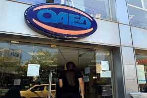 ΟΑΕΔ: Αίτημα για πληρωμή επιδομάτων νωρίτερα λόγω απεργίας στην Εθνική