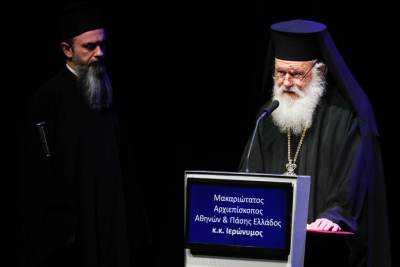 Ιερώνυμος: «Ο Ελληνισμός πρέπει να βρίσκεται διαρκώς σε εγρήγορση»