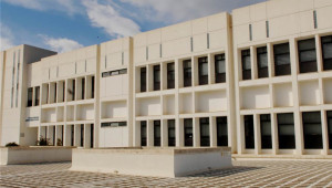 Πανεπιστήμιο Κρήτης: Αλλαγές στην εξεταστική λόγω κακοκαιρίας