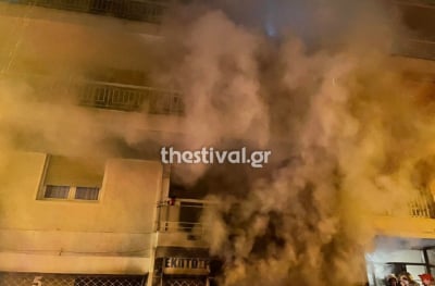 Θεσσαλονίκη: Φωτιά σε κατάστημα, εκκενώθηκε πολυκατοικία (βίντεο)