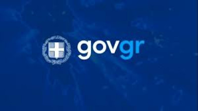 Ένας χρόνος gov.gr - Η επετειακή ανάρτηση του Κυριάκου Μητσοτάκη