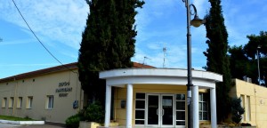 Εγκρίθηκε το τοπικό σχέδιο για την κοινωνική ένταξη των Ρομά στο Δήμο Δέλτα