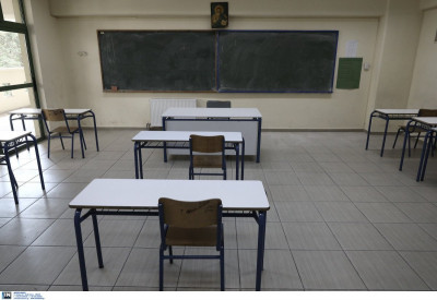 Επιστροφή στα θρανία με self test: 15 ερωτήσεις και απαντήσεις για το άνοιγμα των σχολείων