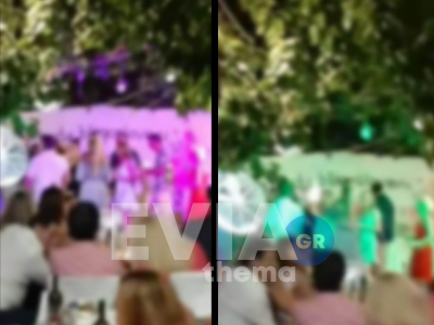 Γαμήλιο κορονογλέντι και παραλίγο...ξύλο στην Εύβοια, δεν γλίτωσαν τις «καμπάνες» (βίντεο)