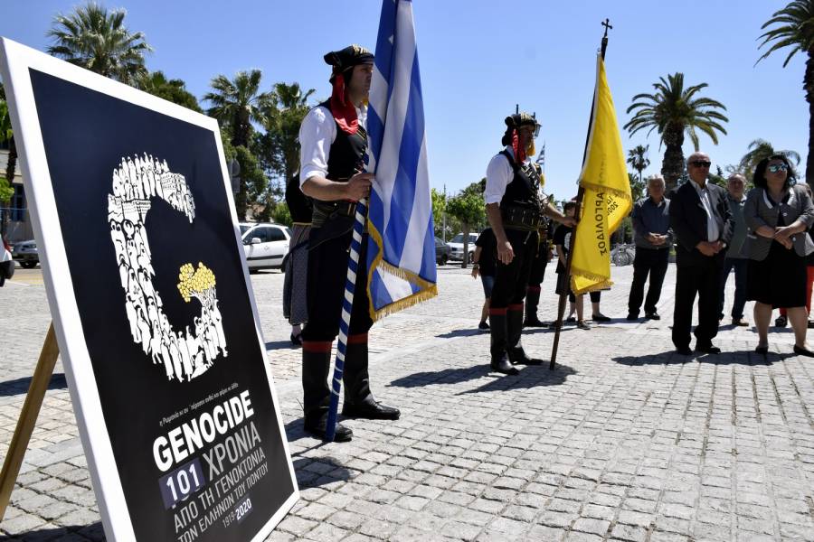 Πέτσας για τη Γενοκτονία του Ποντιακού Ελληνισμού: «Αγωνιζόμαστε για τη δικαίωση των νεκρών»