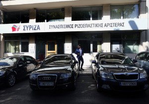 Εξηγήσεις από τη ΝΔ ζητά ο ΣΥΡΙΖΑ για την καταδίκη πρώην «γαλάζιου» δημάρχου